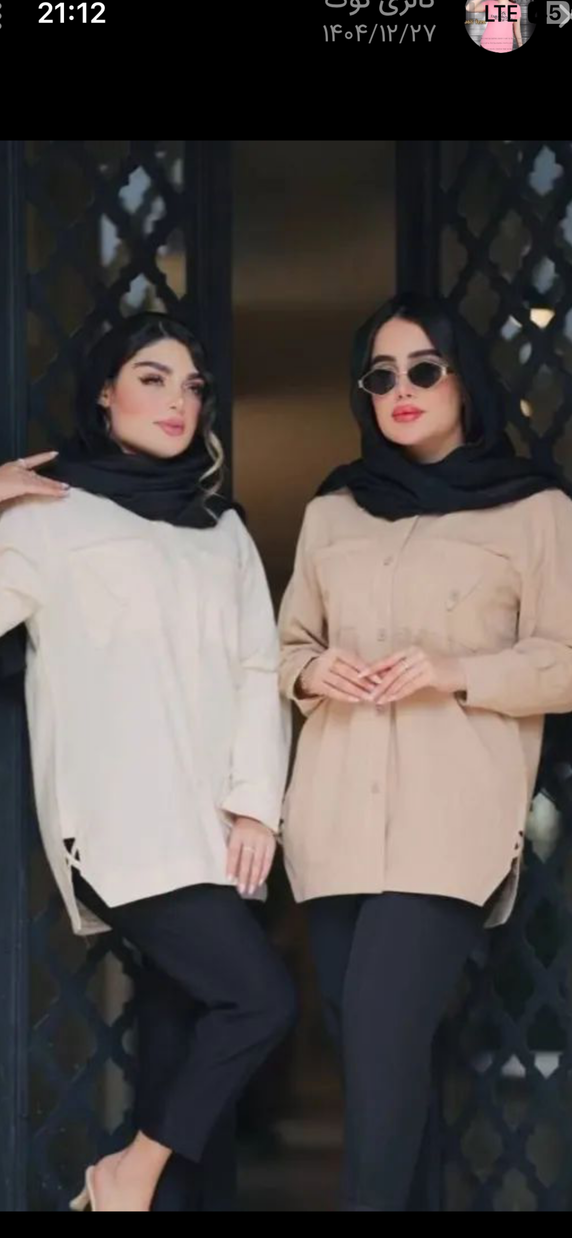 مانتو تیتانیک مدل جیب مثلثی سایز ۱
